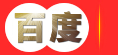 锡林浩特市相爱婚姻介绍服务中心